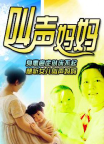 啊老板轻点灬又粗又长第一次